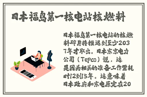 上官婉儿拿一支笔稿自己免费