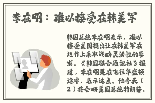 黑料不打烊吃瓜爆料网站